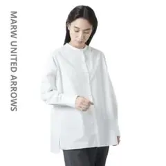 訳あり マルゥユナイテッドアローズ バンドカラー シャツ2 白シャツ36