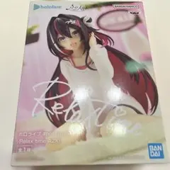 BANDAI Relax time AZKi フィギュア
