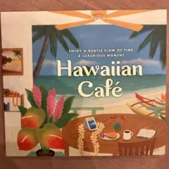 Hawaiian Café CD