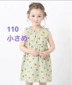 110 devirock ガーゼサマーワンピース