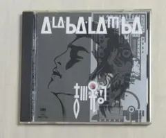 吉川晃司／A-LA-BALA-M-BA／CDアルバム