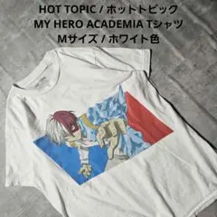 『 HOT TOPIC 』MY HERO ACADEMIA Mサイズ ホワイト色