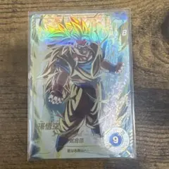 Item thumbnail for item d5b5902d-79eb-4323-82b6-94c62a779daf