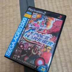 スペースハリアー2 スペースハリアーコンプリートコレクション
