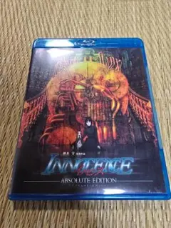 Item thumbnail for item 81bf8a01-7fe6-47ce-b269-27090dae36f2