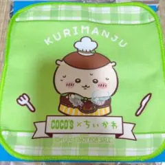 Item thumbnail for item 4773bf2d-263d-459d-977a-dab2f6c62ec8