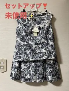 【新品・未使用】トランテアンソンデモード　モノトーン花柄セットアップ　Sサイズ