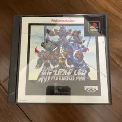 Best版 新スーパーロボット大戦