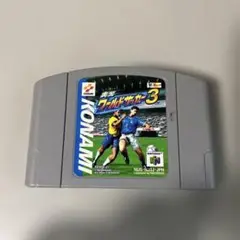 Item thumbnail for item b576fe2c-345e-4f66-b9f3-9f222f337b96