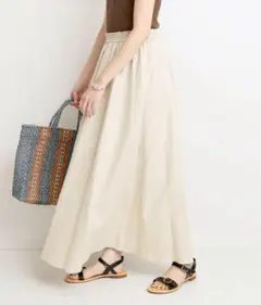 Item thumbnail for item 48d3d8c5-7a67-4ded-8f75-3e8b10bfc8f5