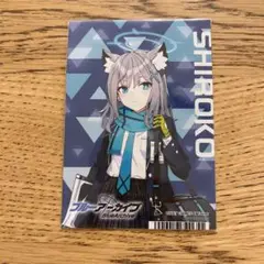 ブルーアーカイブ アニメイト特典 ブロマイド
