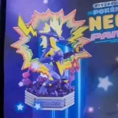 Item thumbnail for item 72e756a4-b3e5-4e6c-95d9-f938c4823f2f