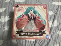 Item thumbnail for item 0c008857-854c-47c1-bfe5-8b0db2f15750