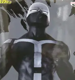 Item thumbnail for item 66682d4d-8f40-4a2e-b488-8600cb9fbd14