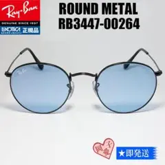 Item thumbnail for item 347836d6-a6d0-43cb-8283-6cd9f244fb63