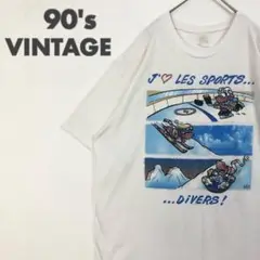 Item thumbnail for item ebe50469-7b7e-4ac2-8e71-23988d60c487