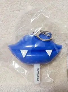Item thumbnail for item f3204e23-f189-46ef-b00d-592bae24f00f