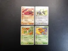 ポケモンカード 2005〜2006 ナックラーδ ビブラーバδ進化2種4枚セット
