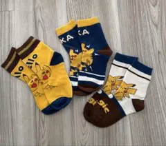 Item thumbnail for item a70539dd-b406-4ee3-817f-b62911feb349