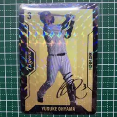 阪神タイガース 大山悠輔 虎タウンカード 2024 ⭐️5 サイン付
