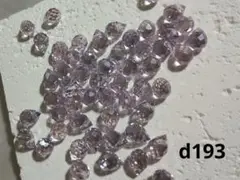 10個 8mm×6mm パープル 鈴丸 ガラス ビーズ 多面 紫 ドロップ