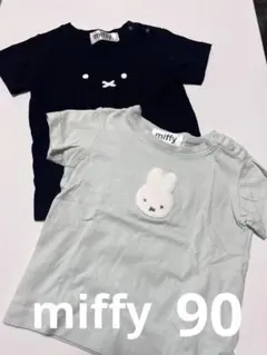 miffy ミッフィー Tシャツ 半袖 トップス 90