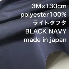 Item thumbnail for item edf31bbb-df96-406b-abbc-5408ec673427