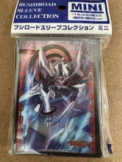 ヴァンガード 星輝兵 ブラスター・ジョーカー スリーブ 新品未開封