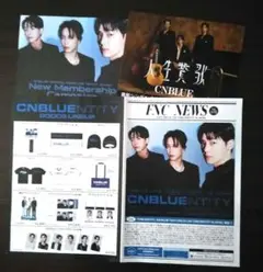 2025年最新】CNblue 人生讃歌の人気アイテム - メルカリ