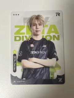ZETA DIVISION どりす　トレカ