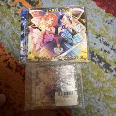 ハルルナヴォーカルコレクションVol.2【購入特典付き