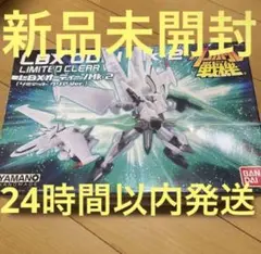 ダンボール戦機LBXオーディーン(リミテッドクリアver) 712N7-KoEEL._UF894,1000_QL80_.jpg