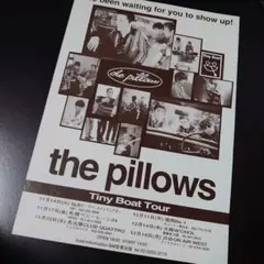 the pillows 『 Tiny Boat 』 the pillows – Tiny Boat [Digital] – JPU Records