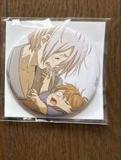 コトブキヤくじ　ゲゲゲの謎　ゲ謎　鬼太郎の父　ゲゲ郎　缶バッチ　D賞