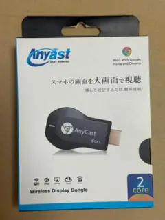 CIO AnyCast ワイヤレスディスプレイドングル