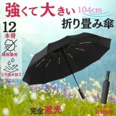 Item thumbnail for item 4d5d39e7-6b69-4f85-a8f5-5bd87e20eb04