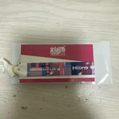 Item thumbnail for item 5814abdd-322f-46b2-ae5e-aa9fdfbaeafe