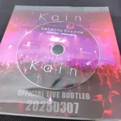 Kαin 藤田幸也/ Latency Sorrow 2025.7.11.渋谷配布