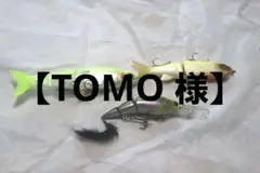 デプス スライドスイマー スティンガーバック #3 ピンクバック deps Amazon.co.jp: デプス スライドスイマー スティンガーバック 3