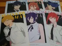 Item thumbnail for item f3236d1a-828f-4c0a-aab5-ea168b2bd0fd