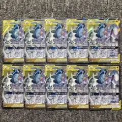Item thumbnail for item 5a21c576-67e8-4704-b5db-14923174fd3f