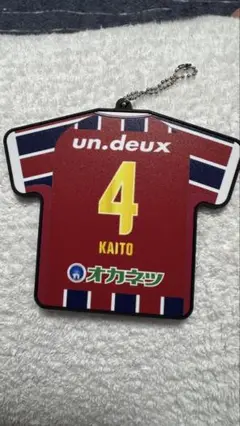 ファジアーノ岡山 ユニ型ラバーキーホルダー 阿部海大
