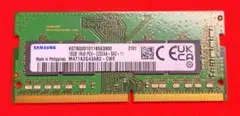 ✨️Samsung 16GB✨️DDR4-3200✨️ノートPC用メモリ✨️