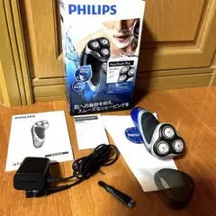 ひげ剃り PHILIPS AT890A 美品‼️ 即発送