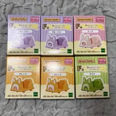 【キラキラくじ】F賞 シルバニアファミリー スイーツカーまとめ売り