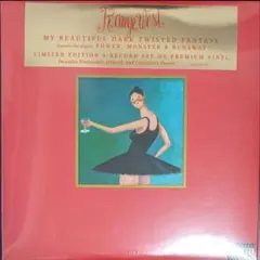 【DX版】カニエウェスト　マイ・ビューティフル・ダーク・ツイステッド・ファンタジ 91AMDeXKxFL._UF1000,1000_QL80_.jpg