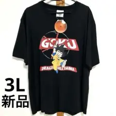 【未着用】3L ドラゴンボール 悟空 Tシャツ 新品タグ付き