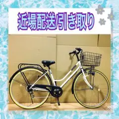 【294】一般車 シティー車 accelerando クリーム 変速付き