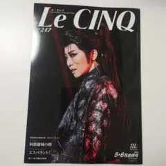 Item thumbnail for item 8fdcec85-66f0-4b17-895a-3d9f0c00d5d5