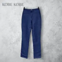 新品　【KOBE KOBE】　ハイウエストデニムパンツ　定価¥9,900- 無地